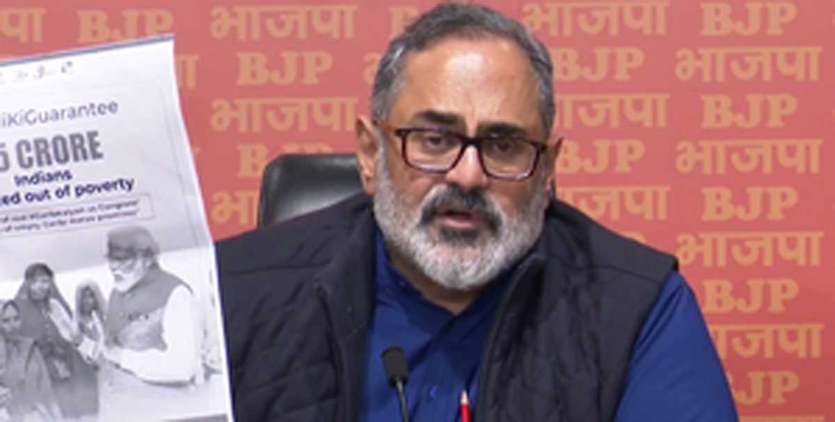 राहुल गांधी की न्याय यात्रा पर राजीव चंद्रशेखर का तंज, 65 सालों तक गरीबी हटाने का ढोंग और झूठा वादा कर किया अन्याय